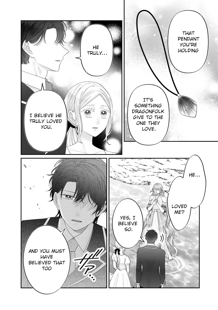 Reborn as the Oppressed Princess, Loved by the Dragon God’s Strongest Knight Chapter 15 Page 4